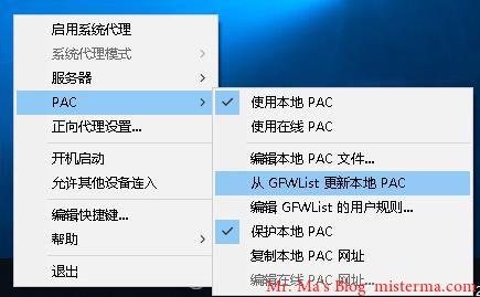关于vps服务器的网络的问题的简单介绍，VPS服务器网络问题简述