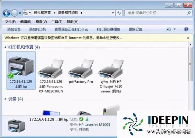 云服务器什么框架支持win7(云服务器什么框架支持win7系统)，云服务器支持Win7系统的框架概述 第2张