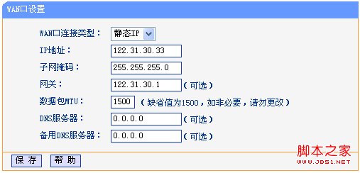 百信云龙服务器如何选择ip的简单介绍，百信云龙服务器IP选择简介，百信云龙服务器IP选择指南，简易介绍与选择要点，百信云龙服务器IP选择指南，简易介绍与选择要点，百信云龙服务器IP选择简易指南，要点与选择方法介绍，百信云龙服务器IP选择简易指南，要点与选择方法介绍