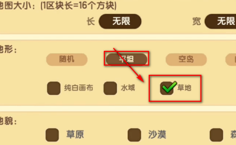 迷你世界怎么老变成云服务器(迷你世界切换不了服务区怎么办)，迷你世界，云服务器切换问题解析及解决方案