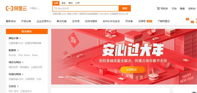 大理云服务器网址是什么(大理云服务器网址是什么啊)，大理云服务器网址查询及解析，大理云服务器网址解析与查询，网址大全及使用方法，大理云服务器网址解析与查询指南，网址大全及使用方法，大理云服务器网址解析与查询指南，网址大全及使用方法介绍，大理云服务器网址解析与查询指南，网址大全及使用方法介绍