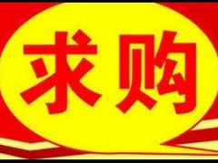 求租服务器(租服务器是干什么用的)，关于求租服务器的用途及必要性解析，关于求租服务器的用途、必要性及解析，关于求租服务器的用途、必要性及解析详解，服务器租赁的实用指南，关于服务器租赁，用途、必要性及实用指南解析