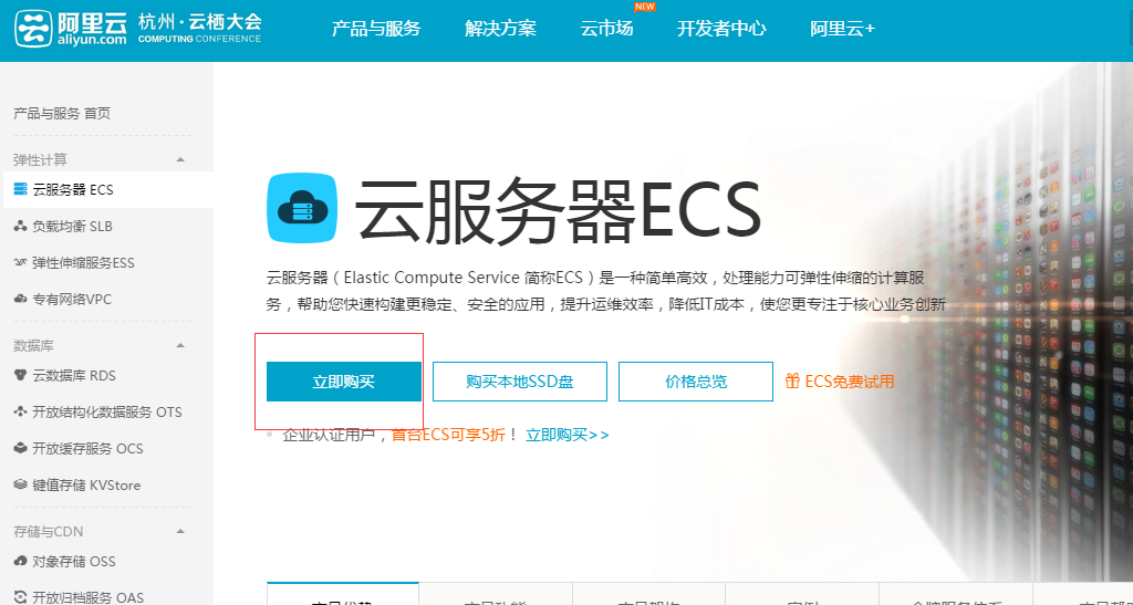 买的云服务器怎么使用教程(买了云服务器怎么在自己电脑使用)，云服务器使用教程，如何在个人电脑上使用购买的云服务器，云服务器使用教程，个人电脑上如何操作购买的云服务器？详细指南！，详细指南，个人电脑上如何使用购买的云服务器操作教程！从入门到精通！，个人电脑上使用云服务器的详细操作指南，从购买到精通！，个人电脑上使用云服务器的详细教程，从购买到精通的操作指南！，个人电脑上使用云服务器的详细教程，从购买到精通的操作指南！，个人电脑上使用云服务器的详细教程，从购买到精通的操作指南！