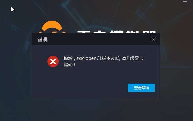 云服务器渲染显示器问题(云服务器渲染显示器问题有哪些)，云服务器渲染显示器问题详解与解决方案探讨