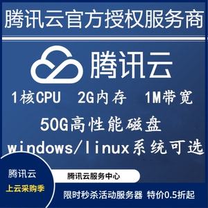 云电脑是服务器么嘛(云电脑用的是自己的网络吗)，云电脑概述，服务器运作与网络连接特性探讨，云电脑概念解析，服务器运作与网络连接特性的深入探讨，云电脑概念解析及服务器运作与网络连接特性探讨，从概述到深入探讨 第1张