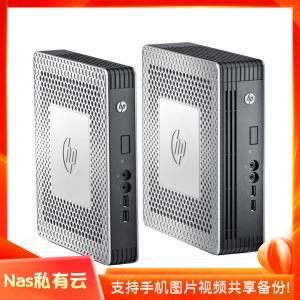 品牌惠普云服务器是什么东西(品牌惠普云服务器是什么东西啊)，惠普云服务器解析，了解品牌云服务器及其功能特点