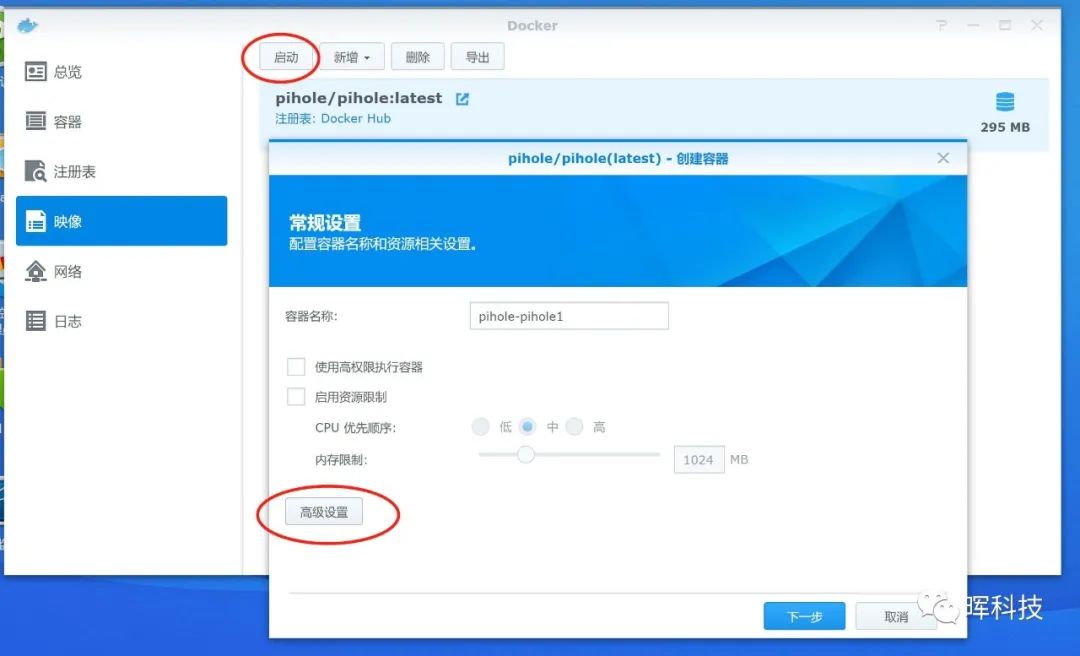 pi节点如何购买服务器(pi节点怎么才能申请下来)，Pi节点购买服务器及申请流程指南，Pi节点服务器购买与申请流程指南，Pi节点服务器购买与申请流程详解，购买服务器及申请指南，Pi节点服务器购买与申请流程详解，购买服务器及申请指南，Pi节点服务器购买与申请流程详解指南，Pi节点服务器购买与申请流程详解指南，购买服务器及申请步骤解析
