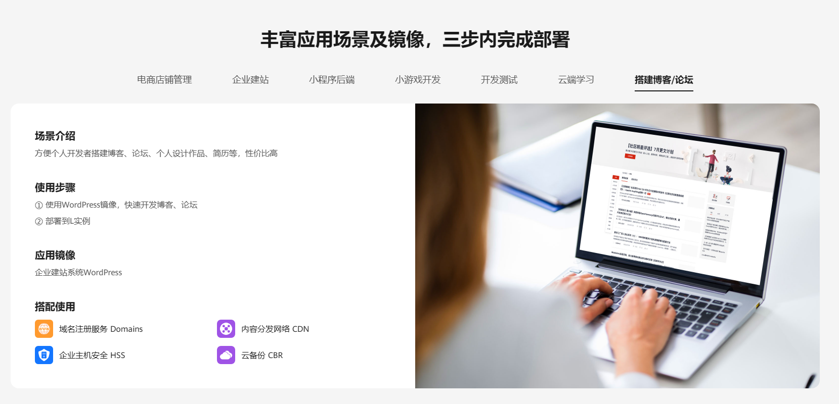 云耀云服务器localhost(云耀云服务器和弹性云服务器的区别)，云耀云服务器与弹性云服务器，区别解析及localhost介绍，云耀云服务器与弹性云服务器，区别解析及localhost介绍