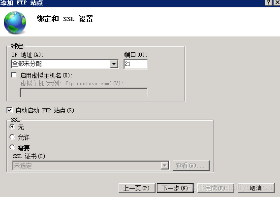 ftp云服务器(ftp云服务器怎么搭建)，FTP云服务器搭建指南及实践，FTP云服务器搭建指南，从入门到实践，FTP云服务器搭建入门与实践指南，从零开始构建FTP云服务器，FTP云服务器搭建入门与实践，从零开始构建FTP云服务器指南，FTP云服务器搭建入门与实践，从零开始构建FTP云服务器指南，FTP云服务器搭建入门与实践，从零开始构建FTP云服务器的详细指南，FTP云服务器从零搭建实践指南，从入门到精通的详细教程