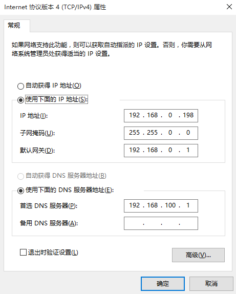 ip地址通过什么云服务器转换(ip地址通过什么云服务器转换为网络)，IP地址如何通过云服务器进行转换与网络接入