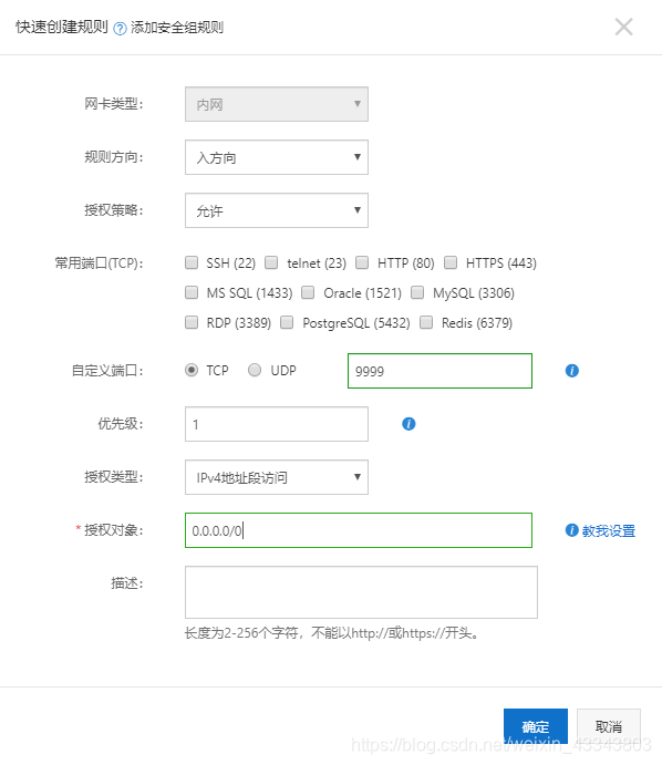阿里云服务器出现采集程序就断了(阿里云服务器出现采集程序就断了怎么办)，阿里云服务器采集程序中断问题及解决方案，阿里云服务器采集程序中断问题与解决方案探讨，阿里云服务器采集程序中断问题解析与解决方案探讨，阿里云服务器采集程序中断问题解析及解决方案探讨，阿里云服务器采集程序中断问题解析及解决方案探讨指南