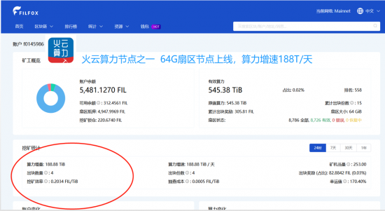 云南省ipfs服务器配置(ipfs分布式云存储服务器)，云南IPFS分布式云存储服务器配置指南，云南IPFS分布式云存储服务器配置指南，从入门到精通的指南，云南IPFS分布式云存储服务器配置大全，从入门到精通的指南