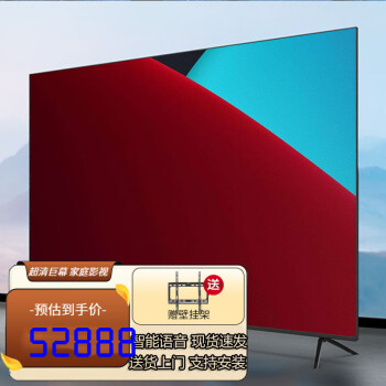 海信云端服务器电视(海信云端服务器无法连接)，海信云端服务器电视的问题解析，无法连接的困扰与解决方案，海信云端服务器电视连接问题解析，无法连接的困扰及解决方案，海信云端服务器电视连接问题解析，无法连接的困扰与解决方案探索