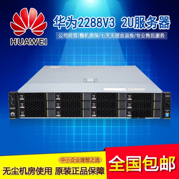 关于自强双路云服务器的信息，自强双路云服务器，全面解析与性能概览，自强双路云服务器全面解析与性能概览，深度了解与概览，自强双路云服务器，全面解析、性能概览与深度了解，自强双路云服务器解析与性能概览，深度了解与概览，自强双路云服务器解析，性能概览、深度了解与全面概览，自强双路云服务器全面解析与深度了解，性能概览、深度理解与概览