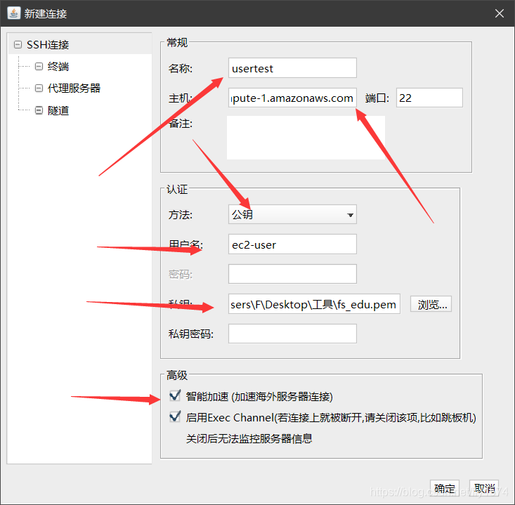 如何查看阿里云服务器ip地址(阿里云怎么看ip地址)，阿里云服务器IP地址查看指南，阿里云服务器IP地址查看教程，一步步教你如何查找阿里云服务器IP地址