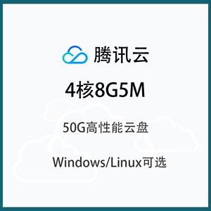 怎样获得迷你云服务器密码(怎样获得迷你云服务器密码呢)，迷你云服务器密码获取指南，步骤详解 第2张