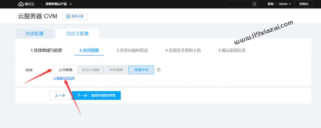 腾讯云服务器重置镜像无法登陆(腾讯云服务器重置密码后登录不进去)，腾讯云服务器重置镜像后无法登录问题解析，腾讯云服务器重置镜像后登录问题解析与解决方案，腾讯云服务器重置镜像后登录问题解析及解决方案，重置密码后无法登录的解决方案探讨，腾讯云服务器重置镜像后登录问题解析及解决方案探讨，腾讯云服务器重置镜像后登录问题解析与解决方案探讨，腾讯云服务器重置镜像后登录问题解析及解决方案探讨