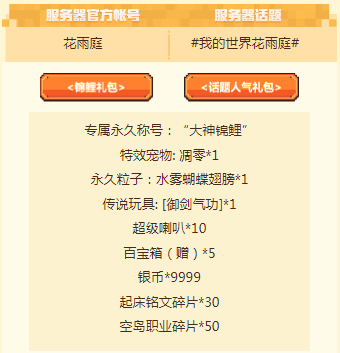 云之海服务器牛死了(云之海服务器ip地址)，云之海服务器介绍及IP地址分享，超强性能，值得一试！，云之海服务器超强性能介绍及IP地址分享，值得一试的云端体验！，云之海服务器超强性能体验与IP地址分享，云端体验不容错过！，云之海服务器，超强性能体验与IP地址分享，云端之旅不容错过！
