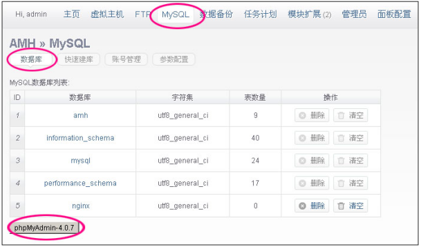学校云服务器配置教程是什么的简单介绍，学校云服务器配置教程简介，轻松上手云服务部署与管理