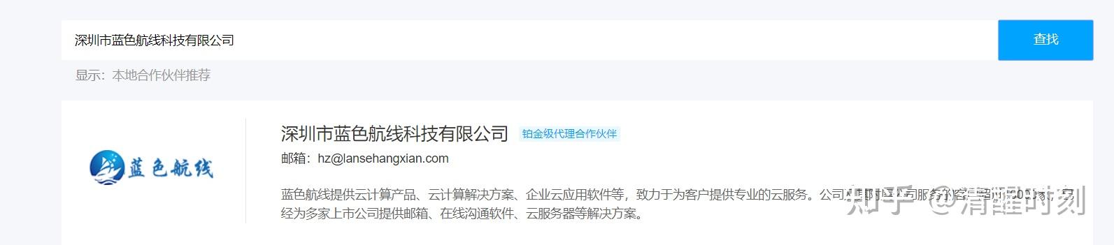 腾讯云代理学生服务器地址(腾讯云学生服务器是做什么用的)，腾讯云学生服务器的功能与代理服务器地址解析，腾讯云学生服务器的功能与代理服务器地址解析，助力学生云技术实践与应用 第2张