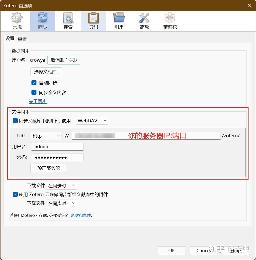 阿里云盘服务器错误(阿里云盘服务器错误怎么办)，阿里云盘服务器故障及解决方案探讨，阿里云盘服务器故障解析与解决方案探讨，应对错误的有效策略，阿里云盘服务器故障解析与解决方案探讨，应对策略及操作指南 第2张