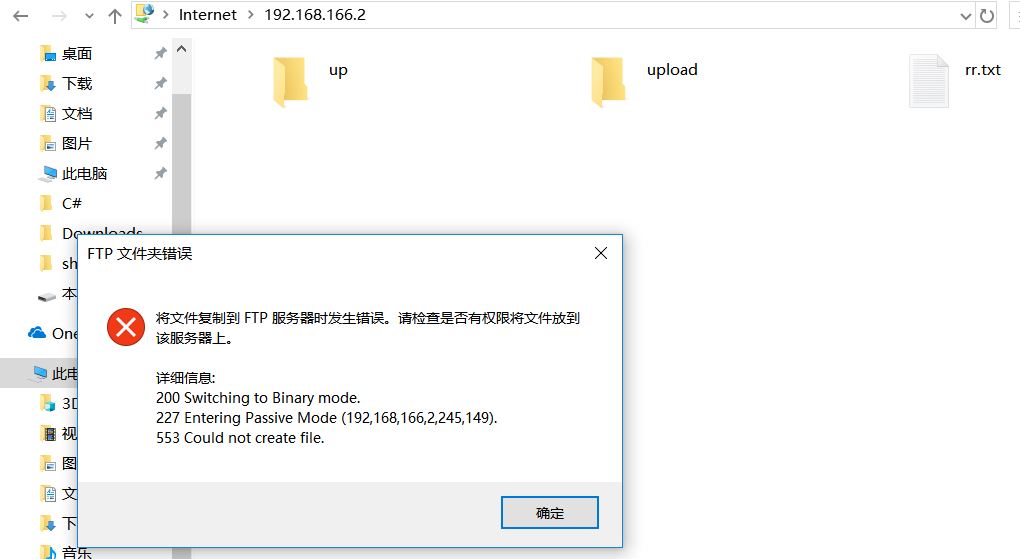 包含云服务器centos怎么搭建ftp的词条，云服务器CentOS搭建FTP教程，详细步骤指南，云服务器CentOS搭建FTP教程，详细步骤指南与云服务器FTP搭建技巧解析，云服务器CentOS搭建FTP教程，详细步骤指南与技巧解析，云服务器CentOS搭建FTP教程，详细步骤指南与技巧解析，云服务器CentOS搭建FTP教程，详细步骤指南与技巧解析，云服务器CentOS搭建FTP教程，详细步骤指南与技巧解析全攻略，云服务器CentOS搭建FTP教程详解，步骤指南与技巧解析全攻略 第1张