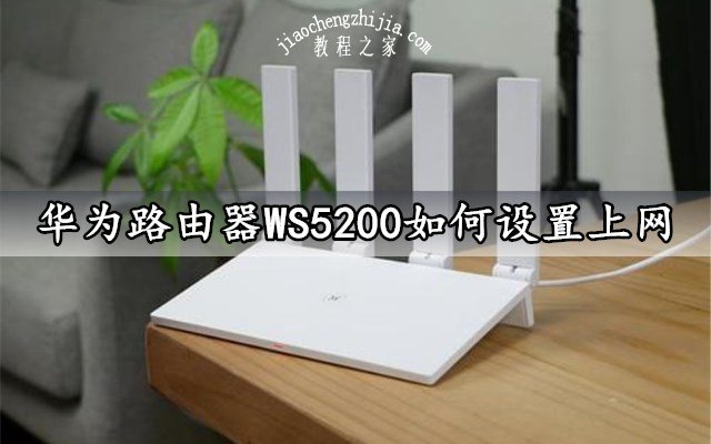 fast路由器有虚拟服务器(fast路由器作为副路由器设置)，Fast路由器虚拟服务器设置指南，副路由器配置全攻略 第1张