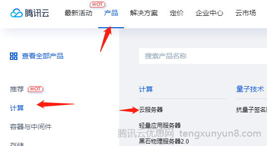 怎么购买自己的服务器(怎么购买自己的服务器呢)，如何购买个人服务器，一步步指南，如何购买个人服务器，一步步指南，让你轻松拥有自己的服务器！，如何购买个人服务器？一步步指南助你轻松拥有个人服务器！，如何购买个人服务器？详细指南助你轻松拥有自己的服务器！，如何购买个人服务器？详细指南助你轻松拥有个人服务器！，如何购买个人服务器？详细指南助你轻松拥有个人服务器！，如何购买个人服务器？详细指南助你轻松拥有个人服务器！，如何购买个人服务器？详细指南助你轻松拥有个人服务器！