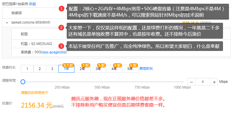 不能连接百度云服务器地址(百度云无法连接到网络,请连接后再试)，无法连接百度云服务器，解决网络问题与连接问题，解决百度云无法连接服务器，网络问题与连接解决方案
