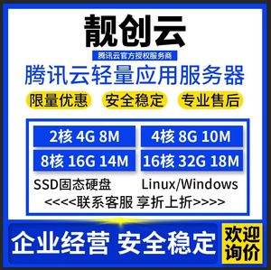 共享ip服务器购买(共享ip服务器购买教程)，共享IP服务器购买指南，教程与选购建议，共享IP服务器购买指南，选购教程与建议，共享IP服务器购买指南，选购教程、建议与教程全解析，共享IP服务器购买指南，选购教程、建议与全解析教程攻略，共享IP服务器购买指南，选购教程、建议与全解析教程攻略，共享IP服务器购买全解析，选购指南、教程与建议，共享IP服务器购买全解析，选购指南、教程与建议，共享IP服务器购买全解析，选购指南、教程与建议攻略大汇总，共享IP服务器购买指南，选购教程、全解析与建议攻略大汇总