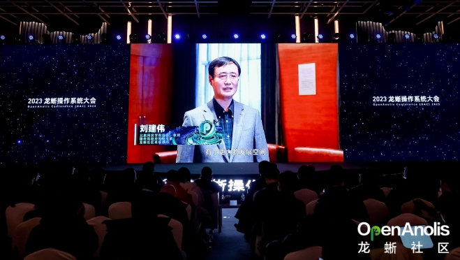 关于阿里云服务器可以用来搭建vpn的信息，阿里云服务器与VPN搭建，实用指南，阿里云服务器VPN搭建实用指南，轻松实现VPN搭建与VPN连接优化，阿里云服务器VPN搭建指南，实用指南助你轻松实现VPN连接与优化 第2张