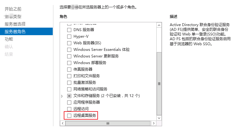 如何让云服务器同意远程(如何让云服务器一直运行程序)，云服务器远程访问与程序持续运行指南，云服务器远程访问与程序持续运行实现指南，如何同意远程并保持程序运行状态，云服务器远程访问与程序持续运行维护指南，实现远程访问并保持程序运行状态的方法，云服务器远程访问与程序持续运行维护指南，实现远程访问并保持运行状态的方法，云服务器远程访问与程序持续运行维护指南，实现远程控制与状态保持的方法，云服务器远程访问与程序持续运行维护全攻略，实现远程控制与状态保持的方法 第2张