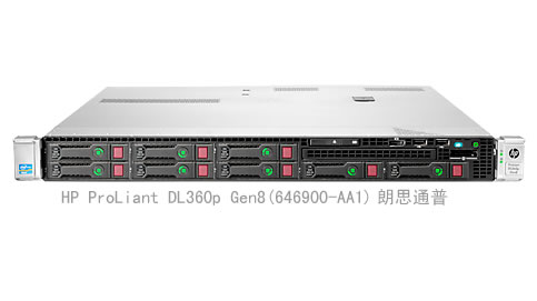 包含服务器免费升级升级至240gb的词条，服务器免费升级至240GB存储空间，升级体验全新升级 第2张