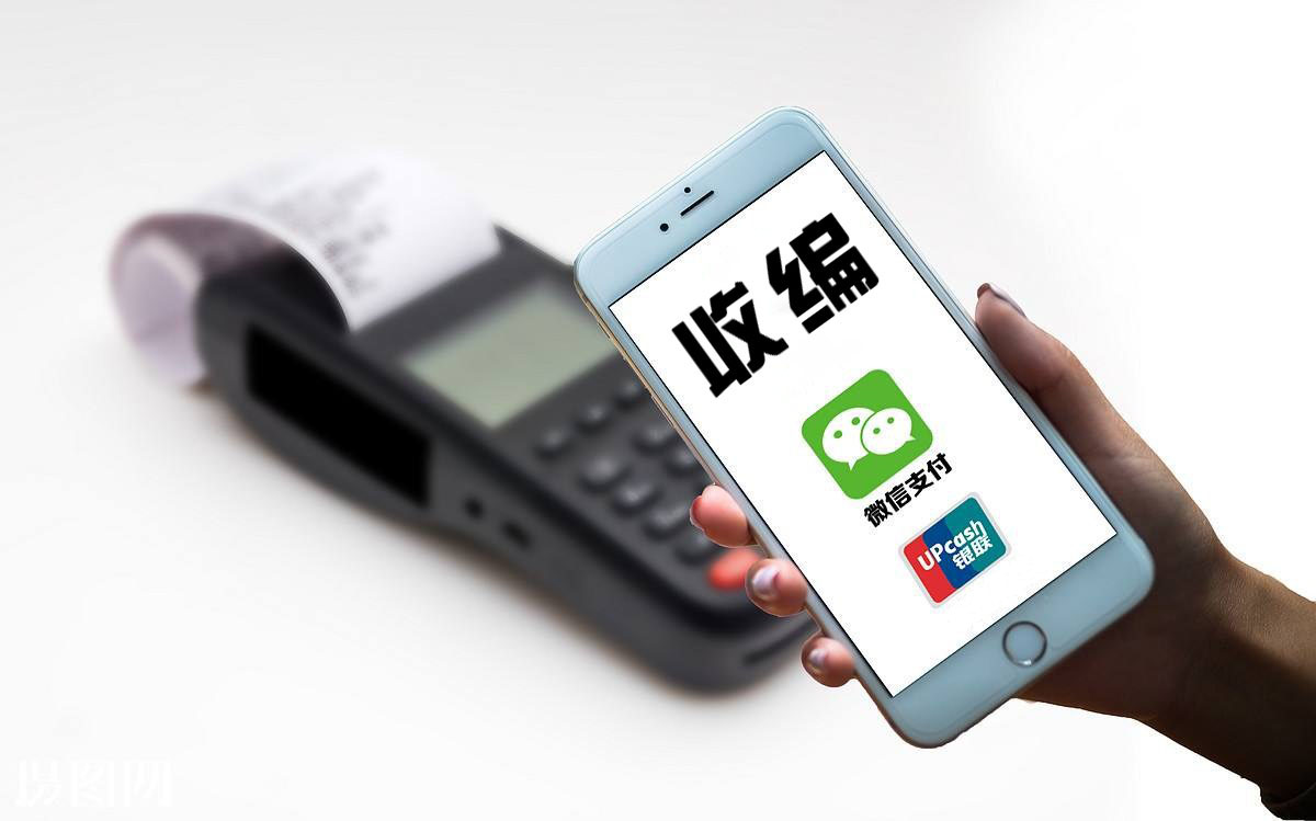 微信如何接入云闪付服务器系统中(微信如何接入云闪付服务器系统中的信息)，微信接入云闪付服务器系统的步骤与指南，微信接入云闪付服务器系统，步骤指南与操作信息，微信接入云闪付服务器系统的步骤详解与指南，微信接入云闪付服务器系统的详细步骤与指南，微信接入云闪付服务器系统的详细步骤与操作指南，微信接入云闪付服务器系统的详细步骤与操作指南解析，微信接入云闪付服务器系统的详细步骤与操作指南解析，微信接入云闪付服务器系统的步骤详解与操作指南解析，微信接入云闪付服务器系统的详细步骤与操作指南解析