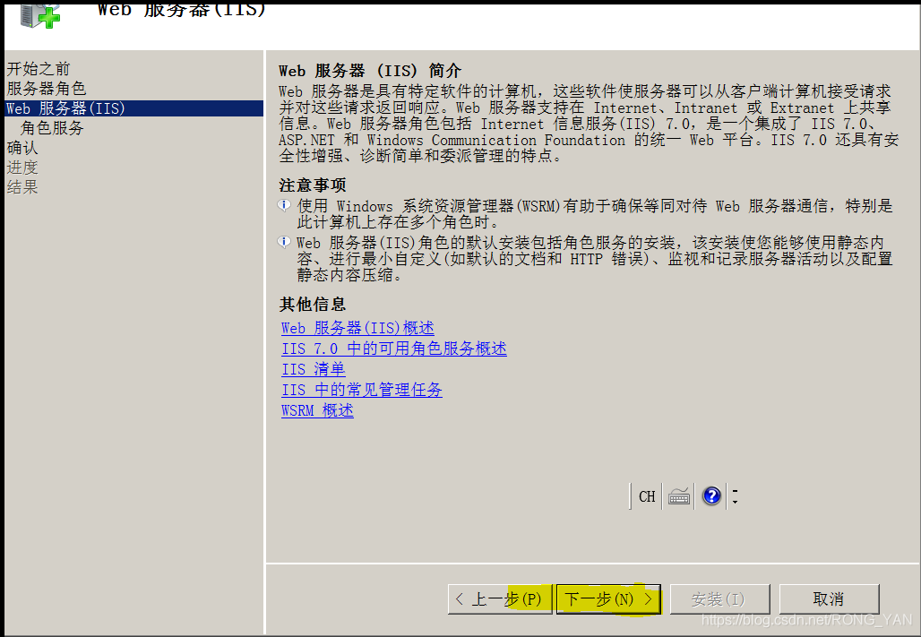 配置web服务器是在虚拟机操作吗(配置web服务器是在虚拟机操作吗为什么)，配置Web服务器是在虚拟机上操作的原因及流程解析，配置Web服务器在虚拟机上的操作详解，原因、流程与解析，虚拟机上配置Web服务器的详细流程与解析，操作原因及步骤，虚拟机上配置Web服务器的详细流程与解析，操作原因、步骤及详解，虚拟机上配置Web服务器的详细流程解析与操作指南，原因、步骤及详解