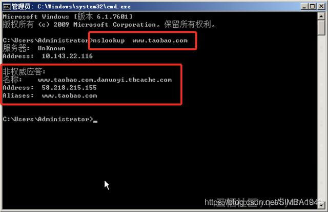 为什么电脑无法解析服务器域名(为什么电脑无法解析服务器域名信息)，电脑无法解析服务器域名原因解析，电脑无法解析服务器域名原因深度解析，域名解析失败的常见原因及解决方法，电脑无法解析服务器域名，原因深度解析与解决方法标题，电脑域名解析失败的原因及解决方法，深度解析服务器域名问题，常见原因一网打尽！，电脑无法解析服务器域名，深度解析原因、解决方法与常见问题分析