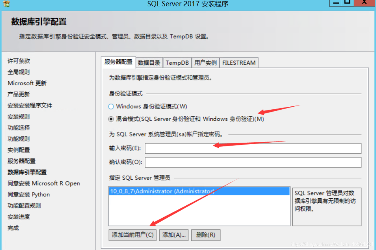云服务器sql如何多人使用登录(一台服务器多sqlserver实例)，云服务器上的SQL多人使用登录与多SQLServer实例配置指南，云服务器上的SQL多人使用登录与多SQLServer实例配置指南，实现一台服务器多人访问的指南，云服务器多人访问与多SQLServer实例配置指南，实现一台服务器多人登录的最佳实践，云服务器多人访问与多SQLServer实例配置指南，实现多人登录的最佳实践