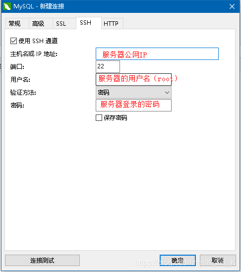 阿里云服务器root账号密码是什么(阿里云服务器administrator密码)，阿里云服务器Root账号与密码详解，管理员密码及初始设置