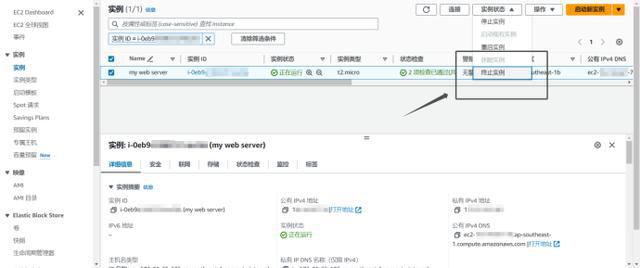 亚马逊免费服务器一个月流量(亚马逊免费服务器一个月流量多少钱)，亚马逊免费服务器一个月流量详解，费用及使用情况揭秘，揭秘亚马逊免费服务器一个月流量，费用、使用详解与揭秘，揭秘亚马逊免费服务器一个月流量，费用、使用详解与深度揭秘，揭秘亚马逊免费服务器一个月流量，费用、使用详解与深度揭秘