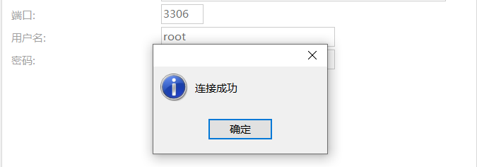 电脑连接云服务器出问题(电脑连接云服务器出问题怎么办)，电脑连接云服务器故障解决方案，电脑连接云服务器故障解决方案与指南，电脑连接云服务器故障解决方案及指南，连接问题解析与应对策略，电脑连接云服务器故障解析与应对策略指南，电脑连接云服务器问题解析与应对策略指南