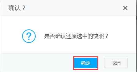 云服务器可以创建快照吗(云服务器可以建立多个网站吗)，云服务器功能解析，快照创建与多网站搭建能力探讨，云服务器功能解析，快照创建与多网站搭建探讨，云服务器能否实现这些功能？ 第1张