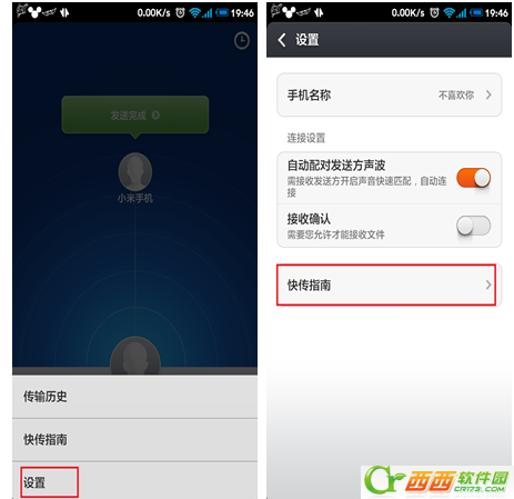 手机怎么看小米云服务器地址(手机怎么看小米云服务器地址信息)，如何查看手机中的小米云服务器地址信息？，手机如何查看小米云服务器地址信息？，手机查看小米云服务器地址信息指南，手机查看小米云服务器地址信息指南，步骤与操作解析，手机查看小米云服务器地址信息指南，步骤与操作解析
