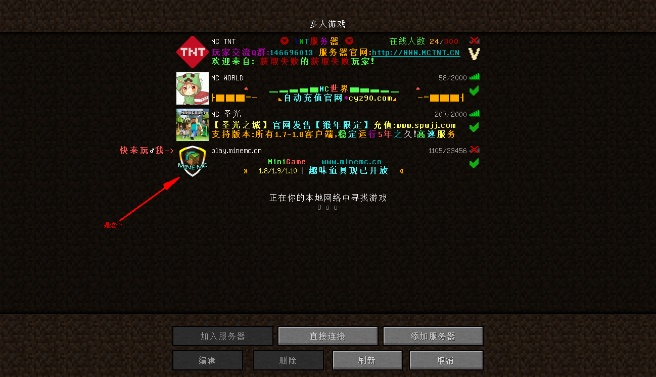 我的世界服务器如何免费(我的世界怎么开免费的服务器)，我的世界免费服务器开设教程，从零开始建立你的世界服务器，从零开始建立免费我的世界服务器，详细教程，从零开始建立免费我的世界服务器，详细教程与指南，从零开始建立免费我的世界服务器，详细教程与指南