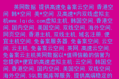 山东云空间设计服务器有哪些(山东云空间设计服务器有哪些公司)，山东云空间设计服务器及相关公司介绍，山东云空间设计服务器及相关公司详解，专业团队与解决方案介绍