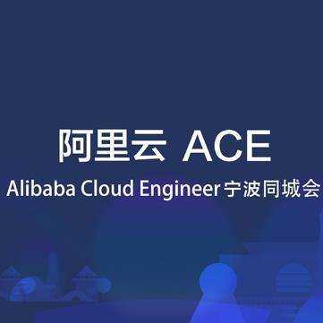 苏州阿里云服务器采购要求高吗现在(苏州阿里云服务器采购要求高吗现在多少钱)，苏州阿里云服务器采购要求及价格概述，苏州阿里云服务器采购现状与要求概述，采购难度及价格分析，苏州阿里云服务器采购现状与要求解析及价格概述，采购难度与价格深度分析