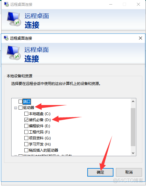 云服务器加电脑主机运行软件(云服务器加电脑主机运行软件是什么)，云服务器与电脑主机协同运行软件，解析与实践应用