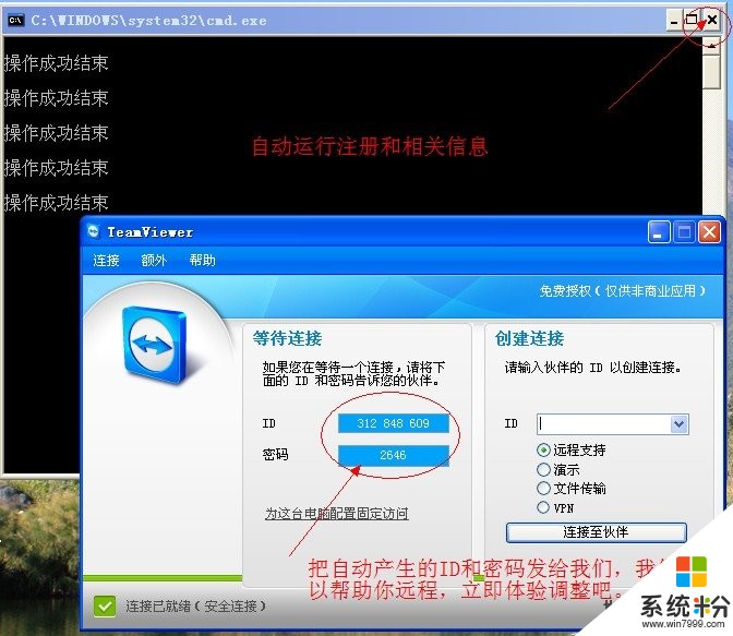 如何将电脑变成远程云储存服务器(如何将电脑变成远程云储存服务器设置)，电脑如何设置为远程云储存服务器，详细教程与指南，电脑变身远程云储存服务器，详细设置教程与指南，电脑远程云储存服务器设置教程与指南，详细教程，轻松将电脑变身远程云储存服务器，电脑远程云储存服务器设置教程，详细指南，轻松将电脑变身远程储存服务器，电脑远程云储存服务器设置教程，详细指南，轻松将电脑变身远程储存服务器中心，电脑远程云储存服务器设置教程，详细指南，轻松将电脑变身远程储存服务器中心