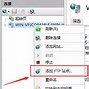 免费搭建ftp服务器空间的方法(免费搭建ftp服务器空间的方法有哪些)，免费搭建FTP服务器空间的方法详解，免费搭建FTP服务器空间的详细指南，方法与步骤详解，免费搭建FTP服务器空间的详细教程，方法与步骤全解析，免费搭建FTP服务器空间的详细教程与步骤解析，免费搭建FTP服务器空间的详细教程与步骤解析，实用指南全攻略，免费搭建FTP服务器空间的实用指南与详细教程，方法与步骤全解析