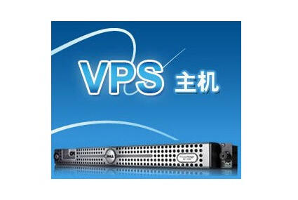 陕西网络可信时间服务器云主机的简单介绍，陕西网络可信时间服务器云主机简介