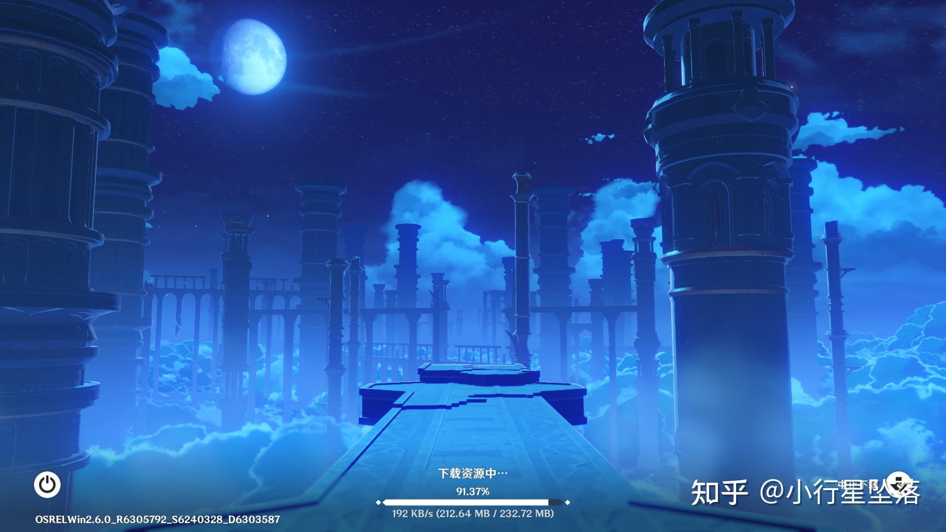 原神云服务器是什么(原神云游戏平台有哪些)，关于原神云服务器及云游戏平台介绍